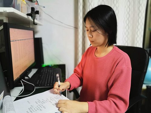 蒋禄微等8名同志为“2026世界杯直