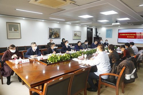 校2026世界杯直播登录入口限时优惠
