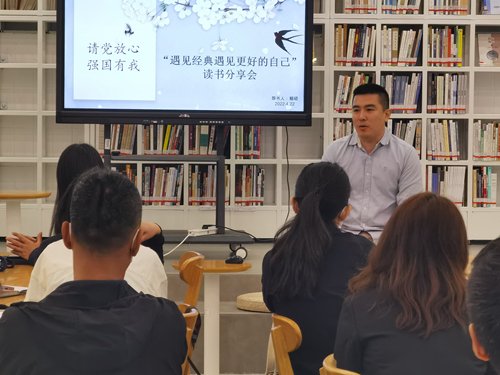 综合评审和公示