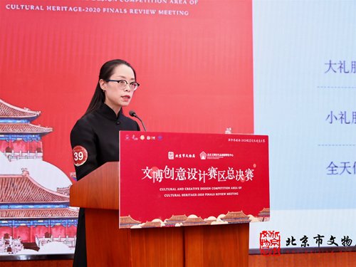 榜样的力量 优秀共产党员风采