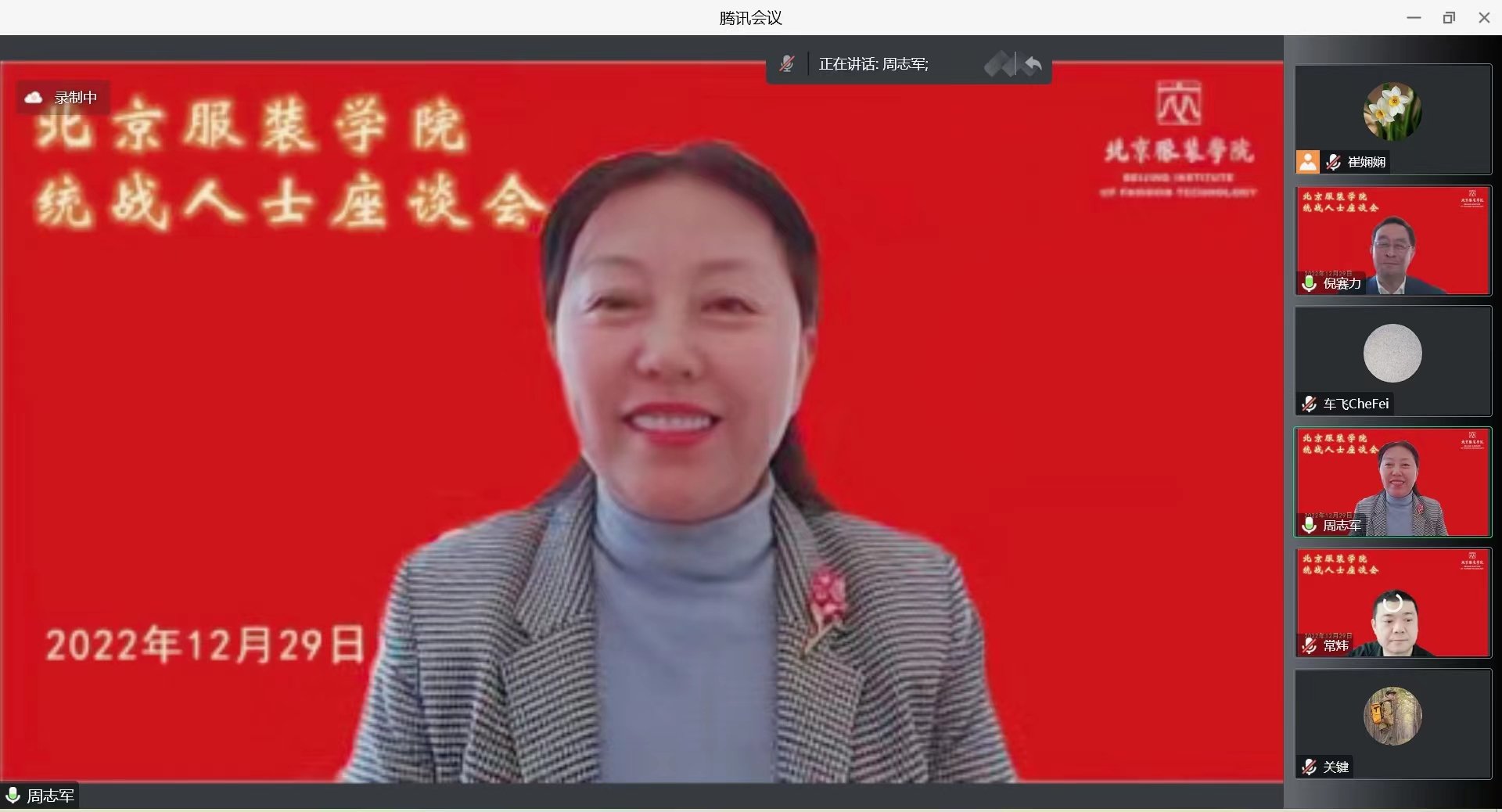 就今年2026世界杯直播登录入口最新
