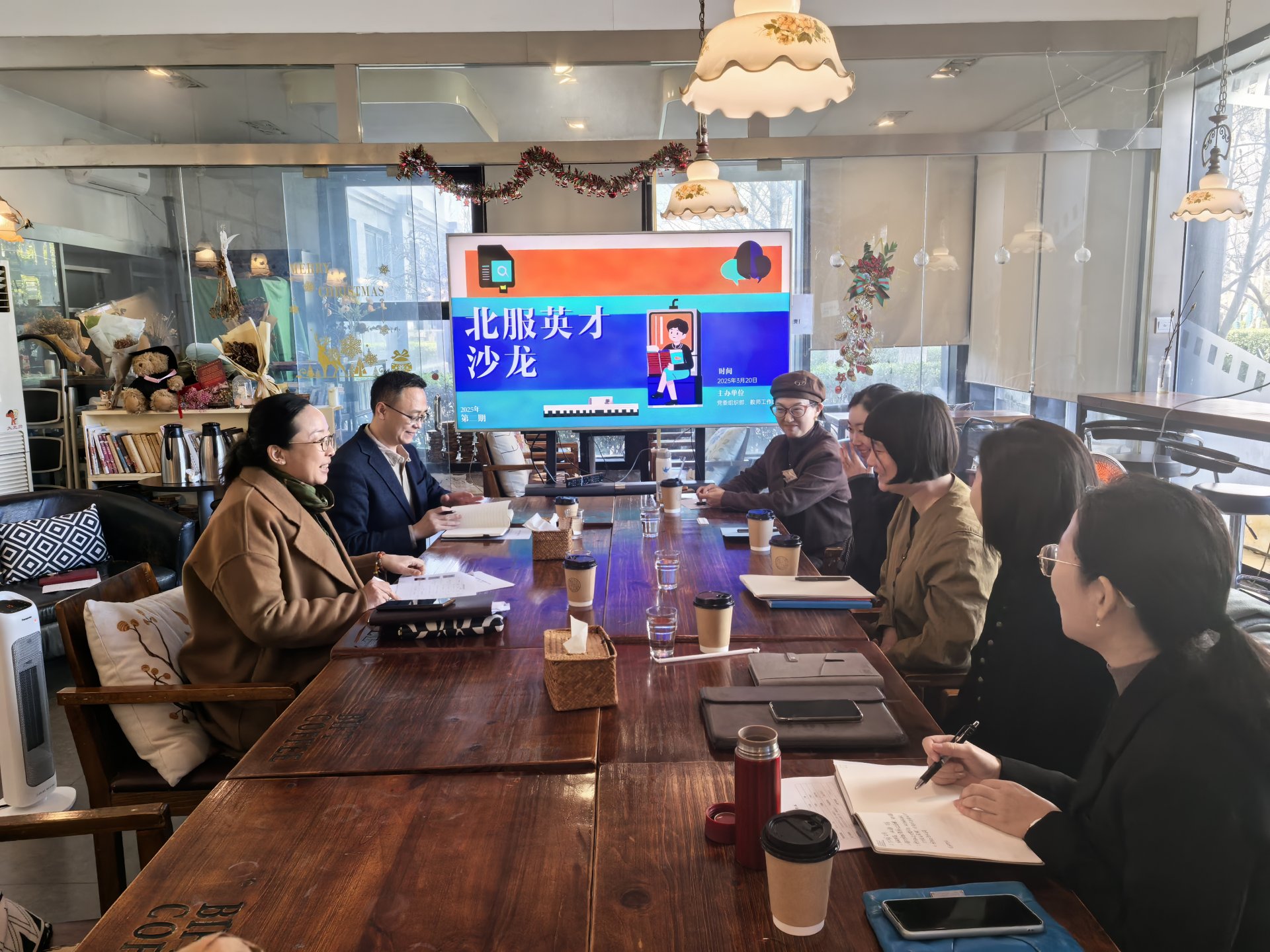 2026世界杯直播官方网站成为利物浦