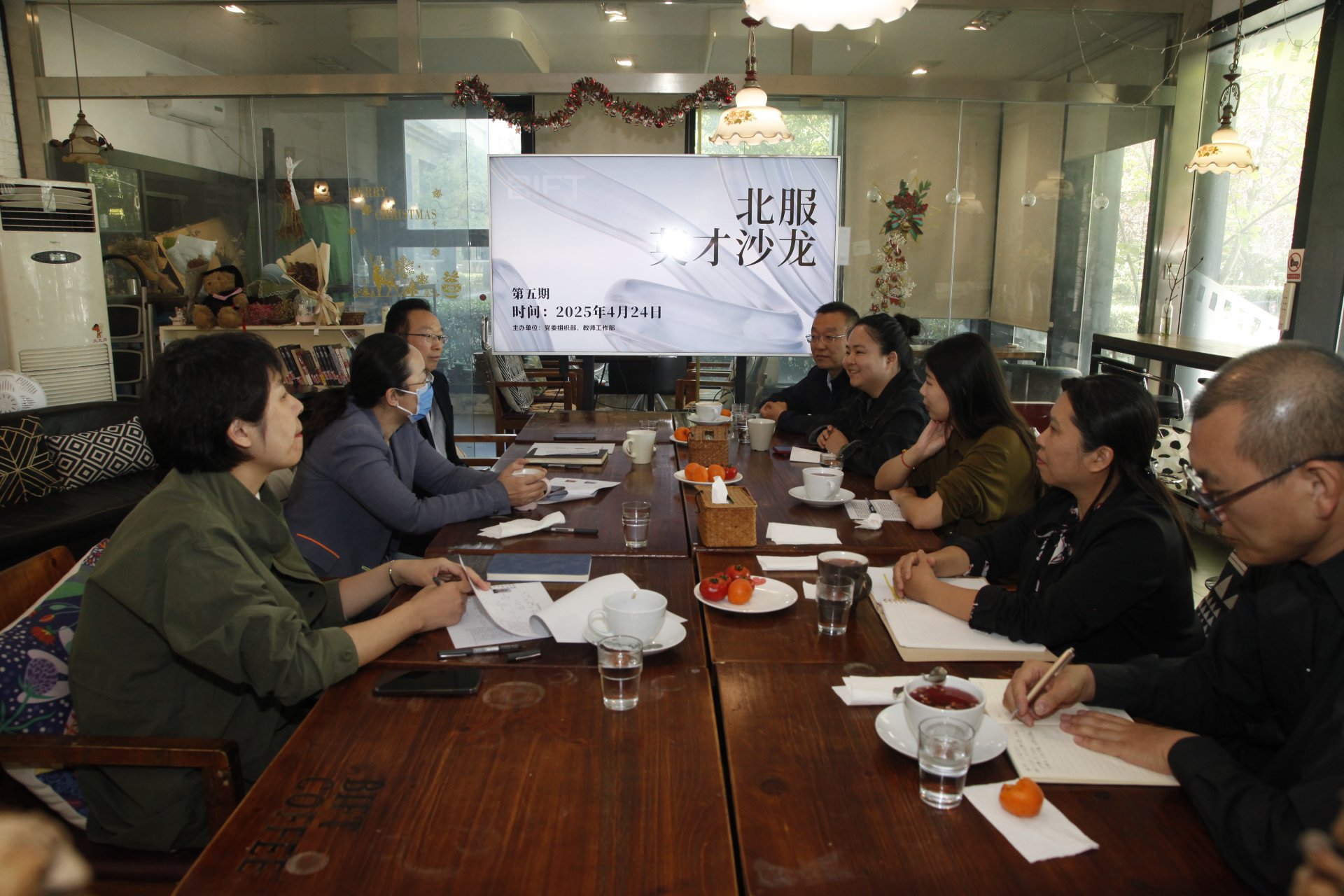 2026世界杯直播官方网站登录注册举