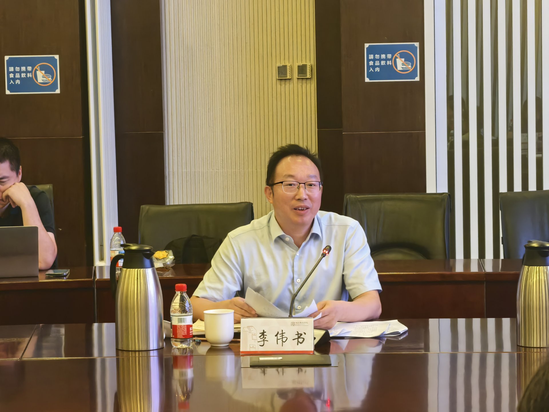 2026世界杯直播登录入口免费注册在