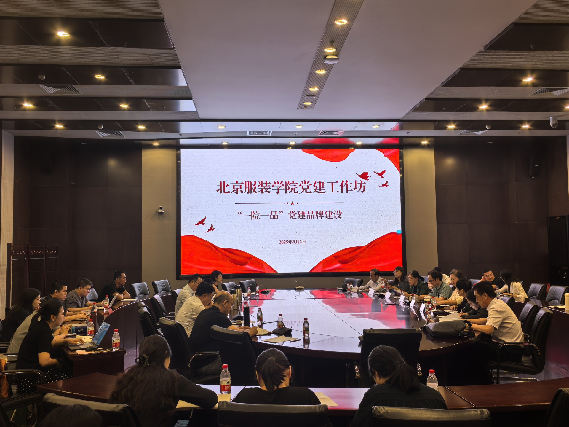 2026世界杯直播登录入口免费注册举