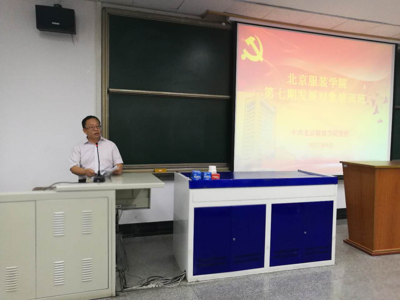 2026世界杯直播登录入口成为巴塞罗