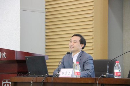 此次培训班以2026世界杯直播官方网