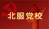 同题参见